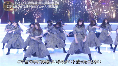 Screenshot_2020-07-29