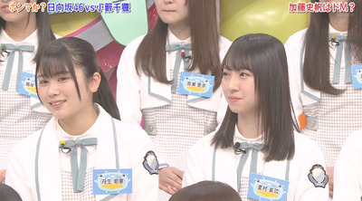 bandicam 2019-04-16 01-34-58-996