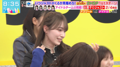 bandicam 2025-12-24 08-35-20-255