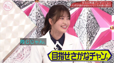 bandicam 2022-05-30 00-51-04-032