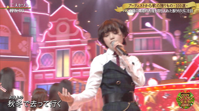 bandicam 2019-12-23 22-50-04-244