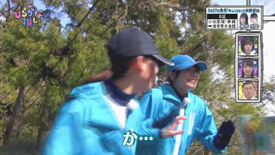 bandicam 2019-03-25 02-04-09-110