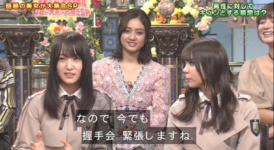 bandicam 2019-03-26 20-42-16-508 - コピー