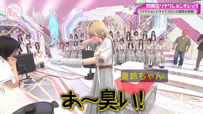 bandicam 2025-09-15 01-47-09-028