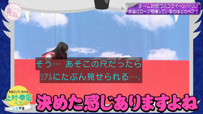 bandicam 2024-04-08 04-26-24-362