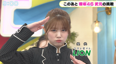 bandicam 2025-10-10 09-00-40-814