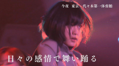 bandicam 2017-04-06 23-11-47-425