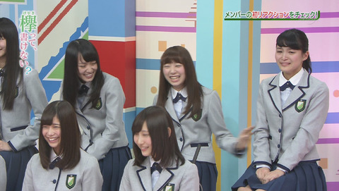 bandicam 2015-12-28 01-56-16-935