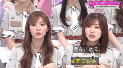 bandicam 2025-08-18 01-14-55-472