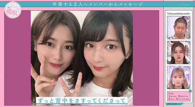 bandicam 2021-12-27 03-26-57-749