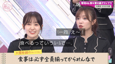 bandicam 2025-12-01 10-54-25-736