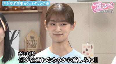 bandicam 2025-10-10 06-57-41-489