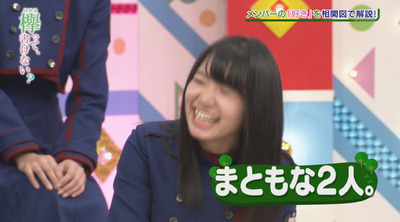 bandicam 2017-04-24 01-01-33-714