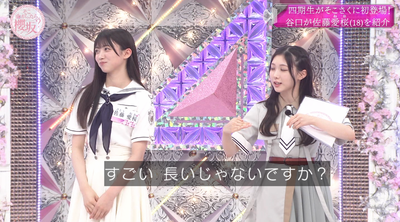 bandicam 2025-06-30 01-15-21-189