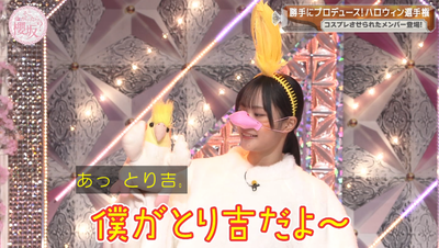 bandicam 2025-10-20 00-59-11-933