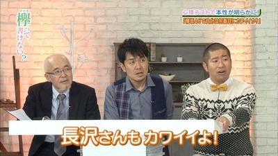 36838169-s (1)