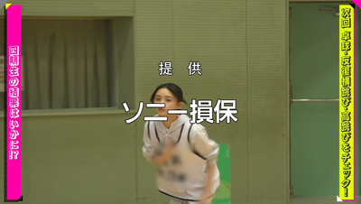 bandicam 2025-11-10 01-17-58-853