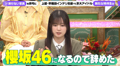 bandicam 2026-03-19 19-43-33-678