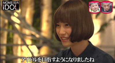 bandicam 2019-12-25 23-08-17-282