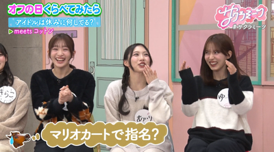 bandicam 2026-03-13 02-13-41-628