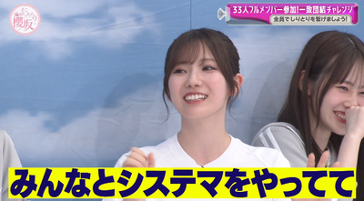 bandicam 2025-10-13 00-58-42-891