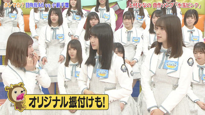 bandicam 2019-04-23 01-41-13-031