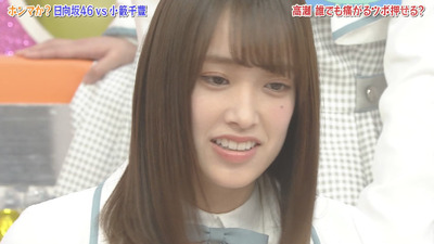 bandicam 2019-04-23 01-35-00-905