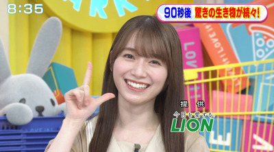 bandicam 2021-08-12 08-35-55-406