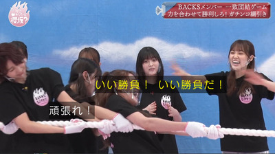 bandicam 2021-07-19 01-16-23-888