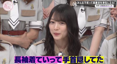 bandicam 2025-09-29 00-59-07-085