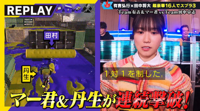 bandicam 2022-12-25 23-25-48-497