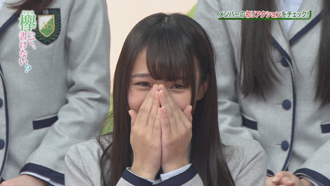 bandicam 2015-12-28 01-37-21-177