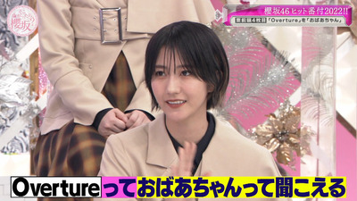 bandicam 2022-12-12 01-12-54-863