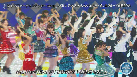 bandicam 2015-12-16 20-05-42-516