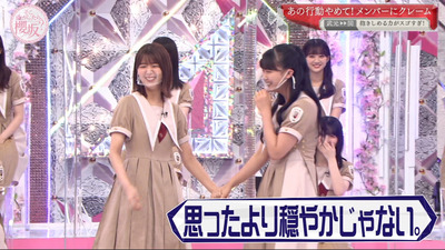 bandicam 2021-08-02 00-38-48-480