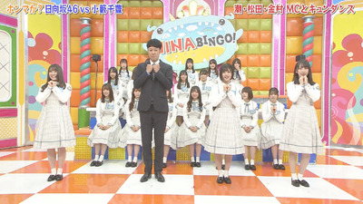 bandicam 2019-04-23 01-51-01-465