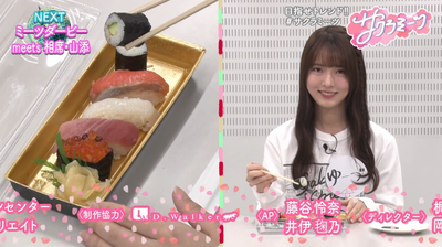 bandicam 2024-09-06 04-10-11-775