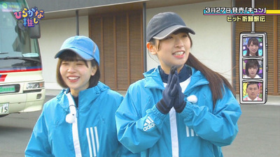 bandicam 2019-03-25 01-54-52-609