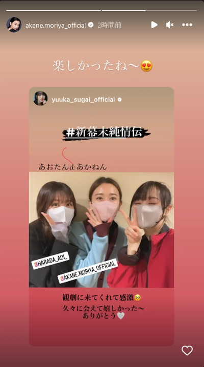 Screenshot 2023-02-01