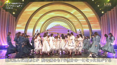 bandicam 2019-12-31 21-53-03-723