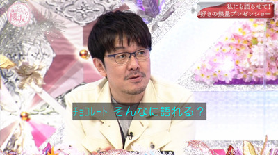 bandicam 2022-05-30 00-53-02-252