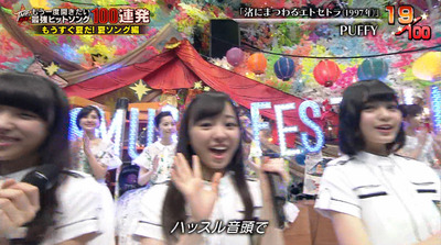 bandicam 2020-06-24 19-22-31-368