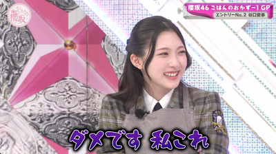 bandicam 2025-05-05 01-00-27-222