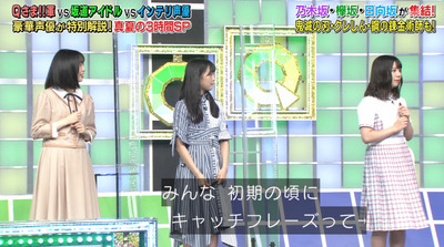 bandicam 2020-08-31 19-55-32-620