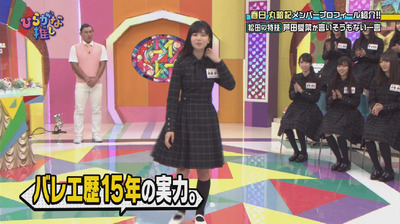 bandicam 2018-04-30 01-08-39-323