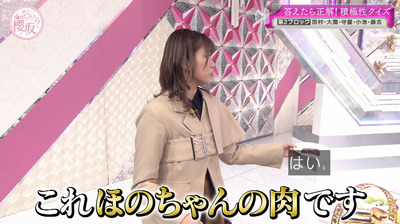 bandicam 2023-03-27 03-25-53-568