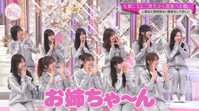 bandicam 2025-06-16 00-54-10-591 - コピー