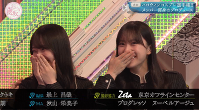 bandicam 2025-10-13 01-18-09-037