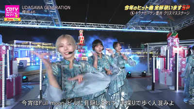 bandicam 2025-12-22 20-02-45-142