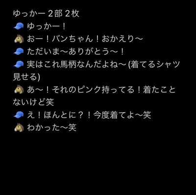 FQcFG06aIAI81eF